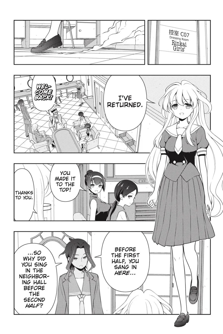 Read Saki chapter 257 image 13 on Lezhin