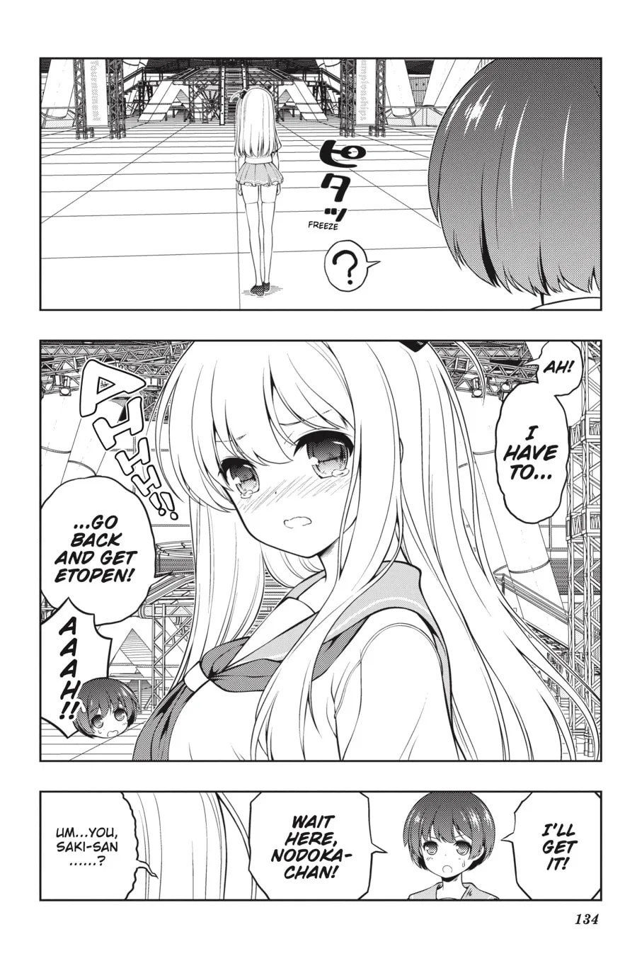 Read Saki chapter 257 image 3 on Lezhin