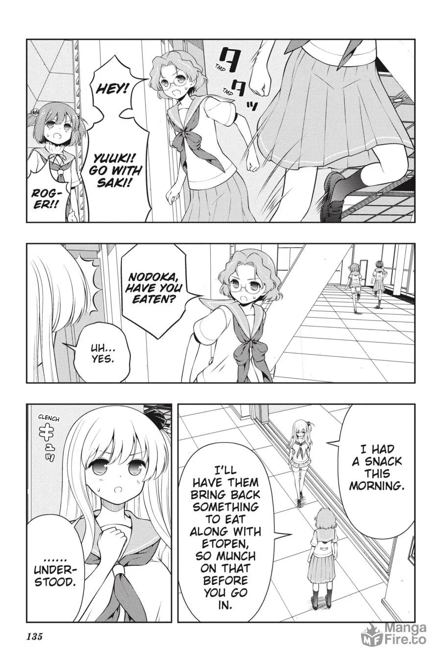 Read Saki chapter 257 image 4 on Lezhin