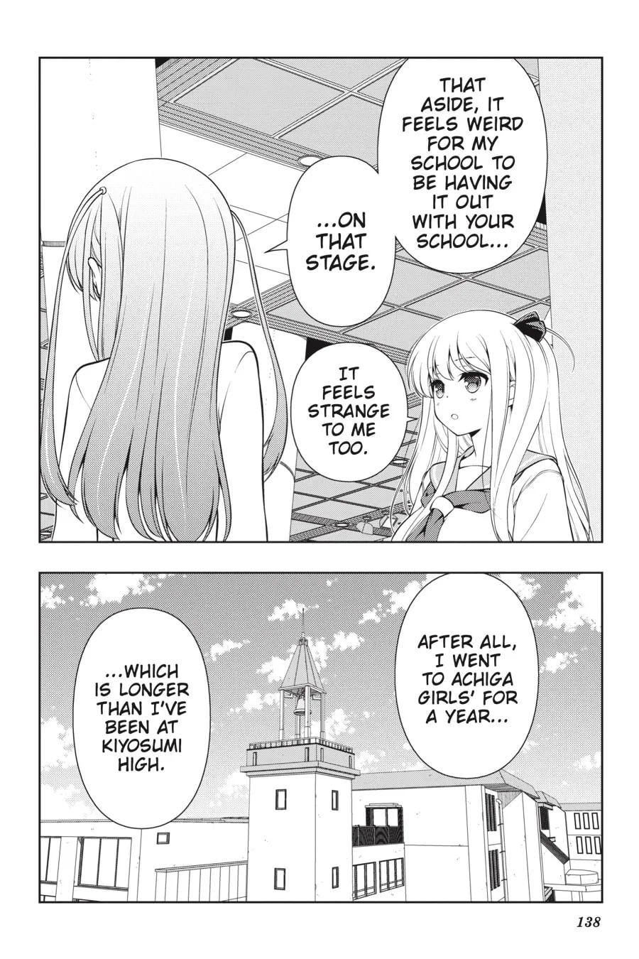 Read Saki chapter 257 image 7 on Lezhin