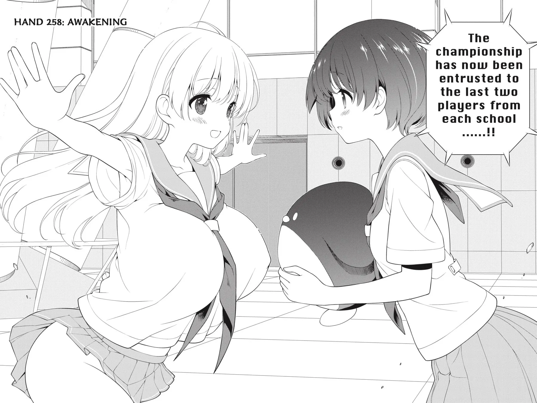 Read Saki chapter 258 image 1 on Lezhin