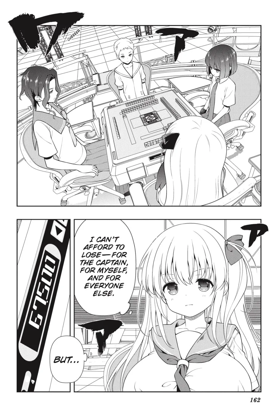 Read Saki chapter 258 image 10 on Lezhin