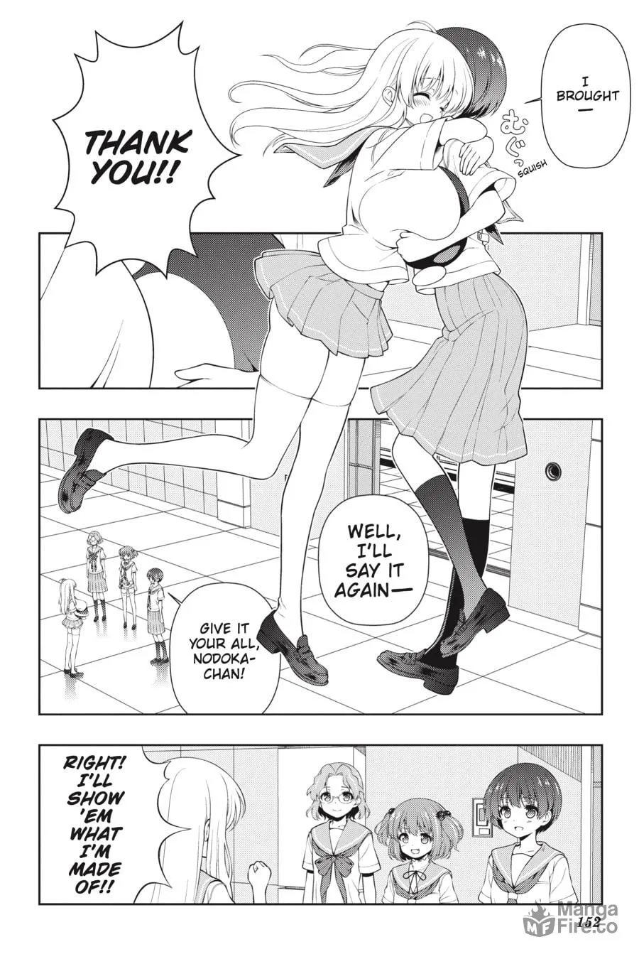 Read Saki chapter 258 image 2 on Lezhin
