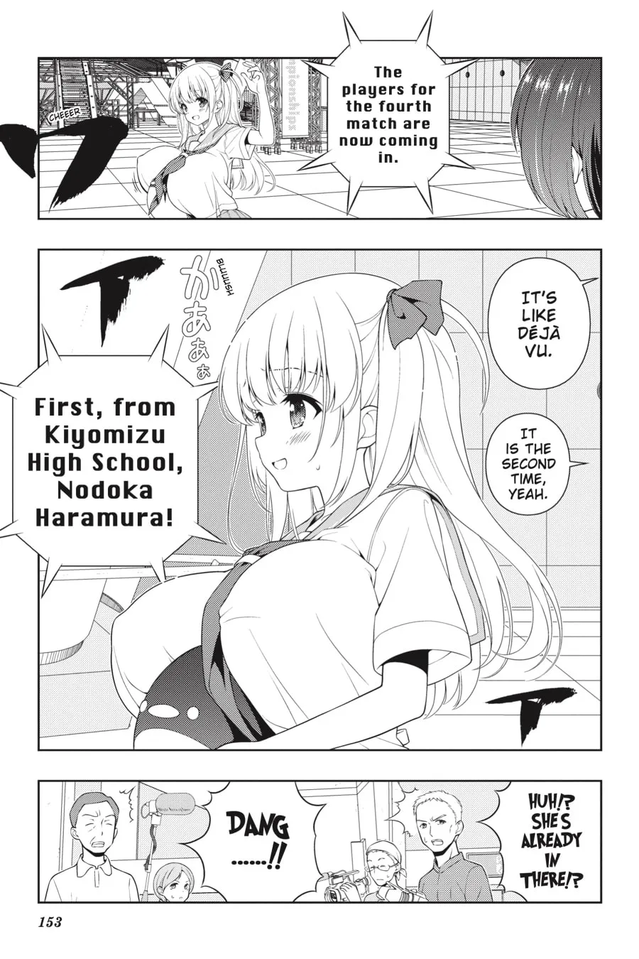 Read Saki chapter 258 image 3 on Lezhin
