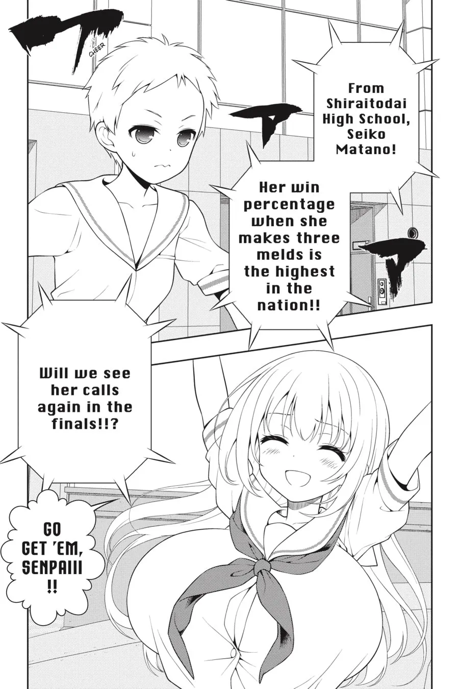 Read Saki chapter 258 image 6 on Lezhin