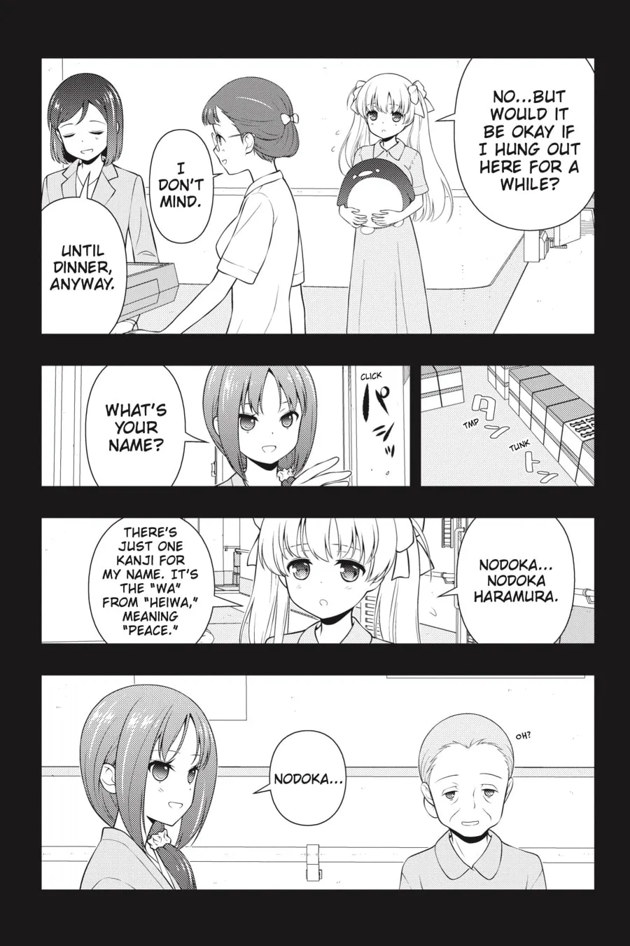 Read Saki chapter 259 image 12 on Lezhin