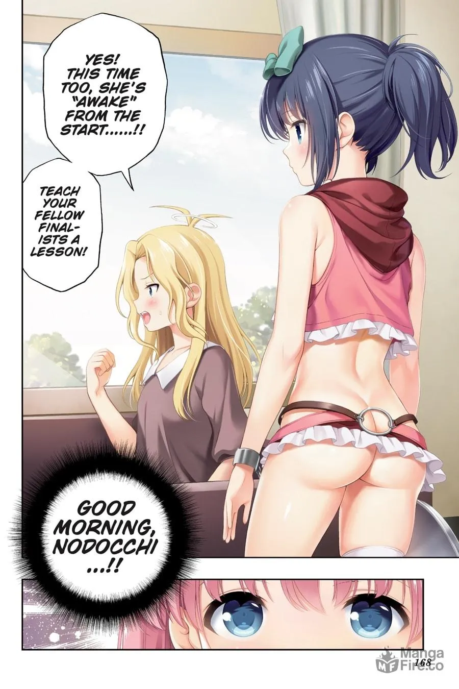 Read Saki chapter 259 image 2 on Lezhin