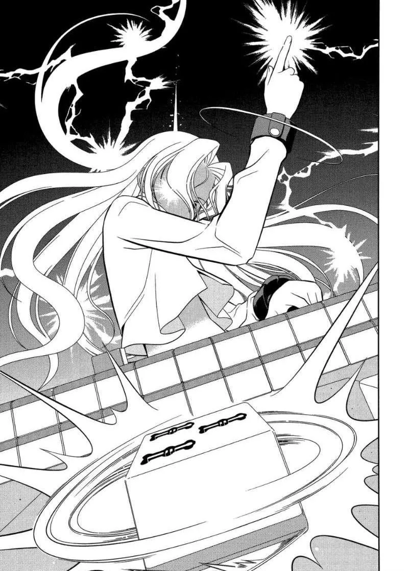Read Saki chapter 26.99 image 10 on Lezhin