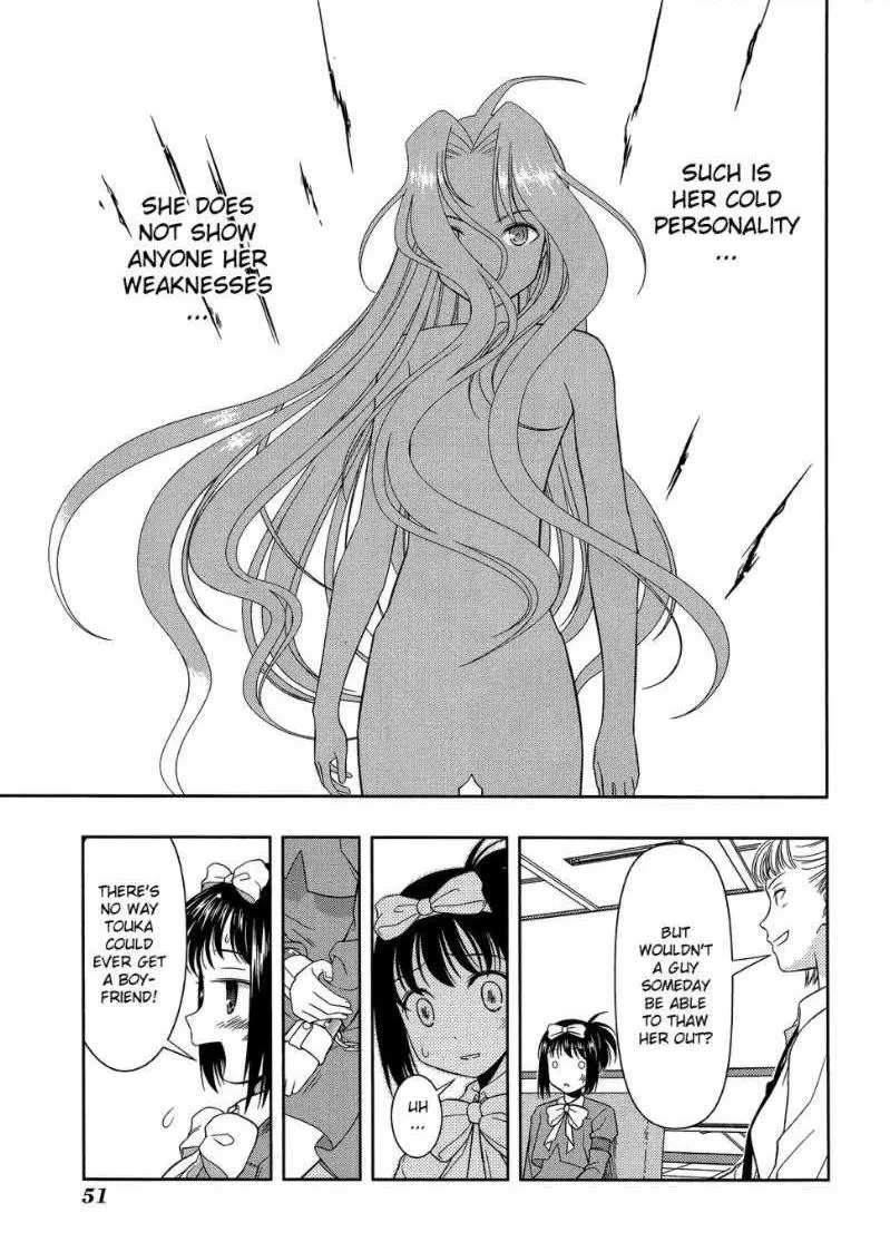 Read Saki chapter 26.99 image 2 on Lezhin