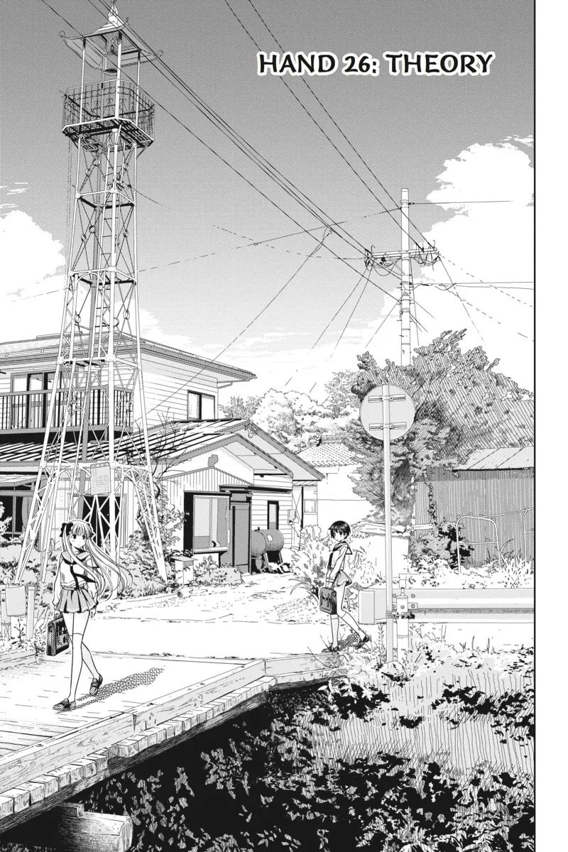 Read Saki chapter 26 image 0 on Lezhin