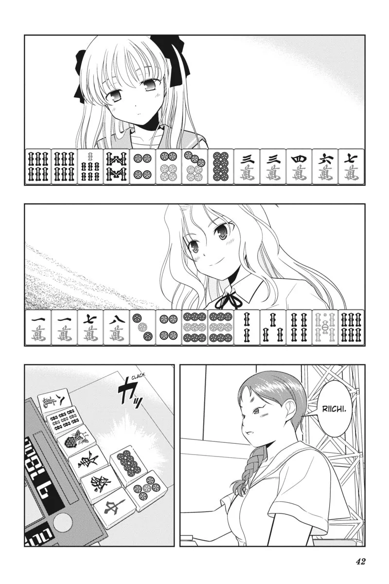 Read Saki chapter 26 image 12 on Lezhin