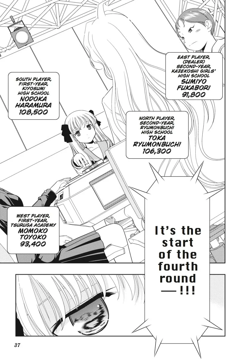 Read Saki chapter 26 image 7 on Lezhin