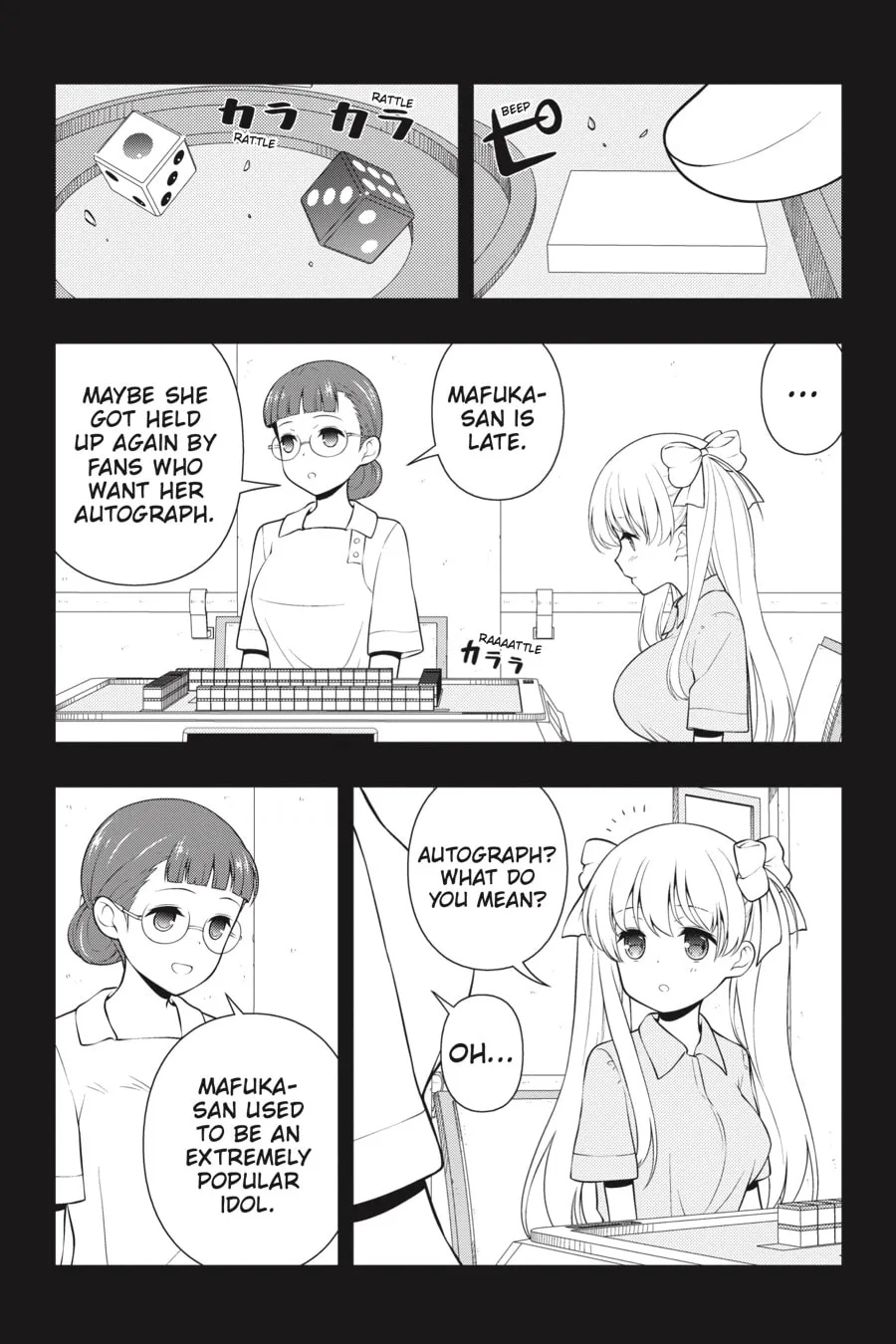 Read Saki chapter 260 image 10 on Lezhin