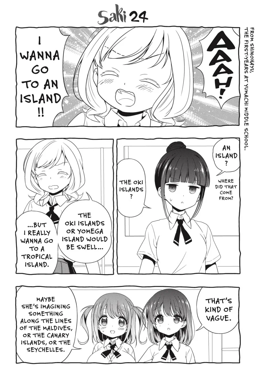 Read Saki chapter 260 image 15 on Lezhin
