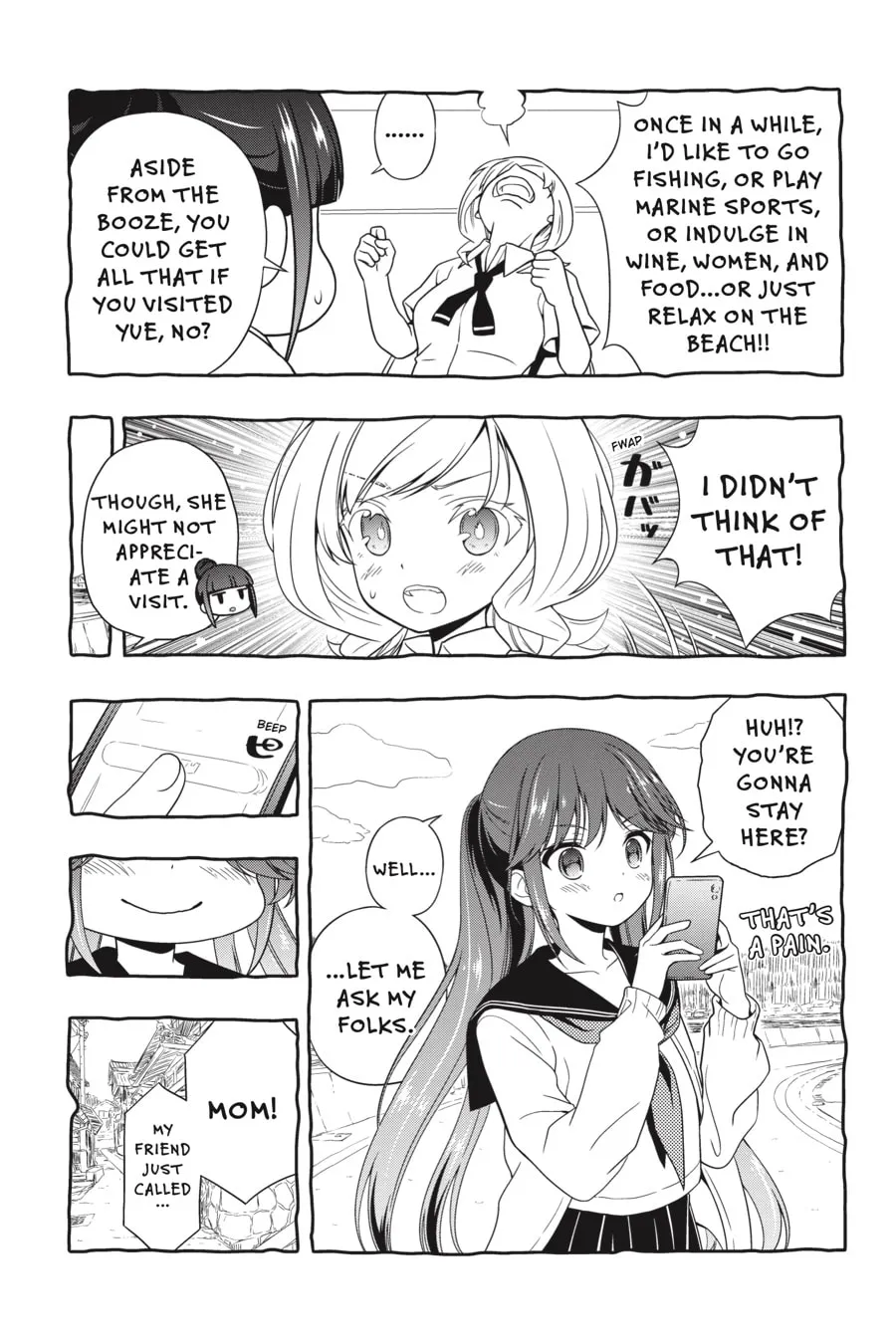 Read Saki chapter 260 image 16 on Lezhin