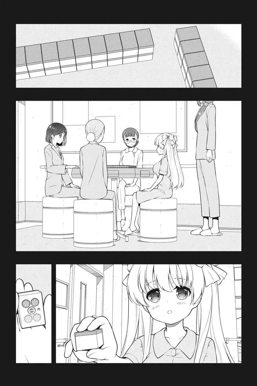 Read Saki chapter 260 image 6 on Lezhin