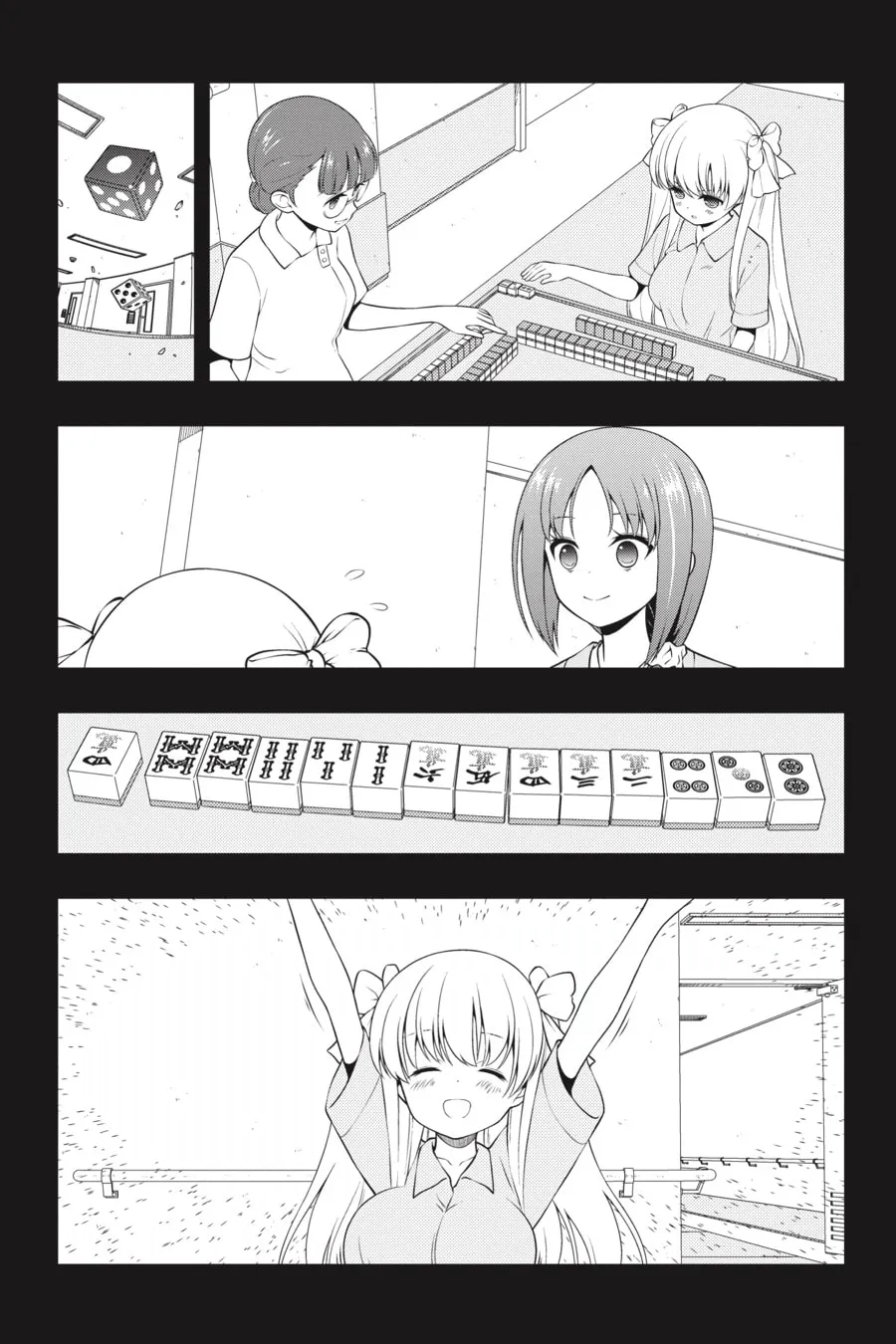 Read Saki chapter 260 image 7 on Lezhin