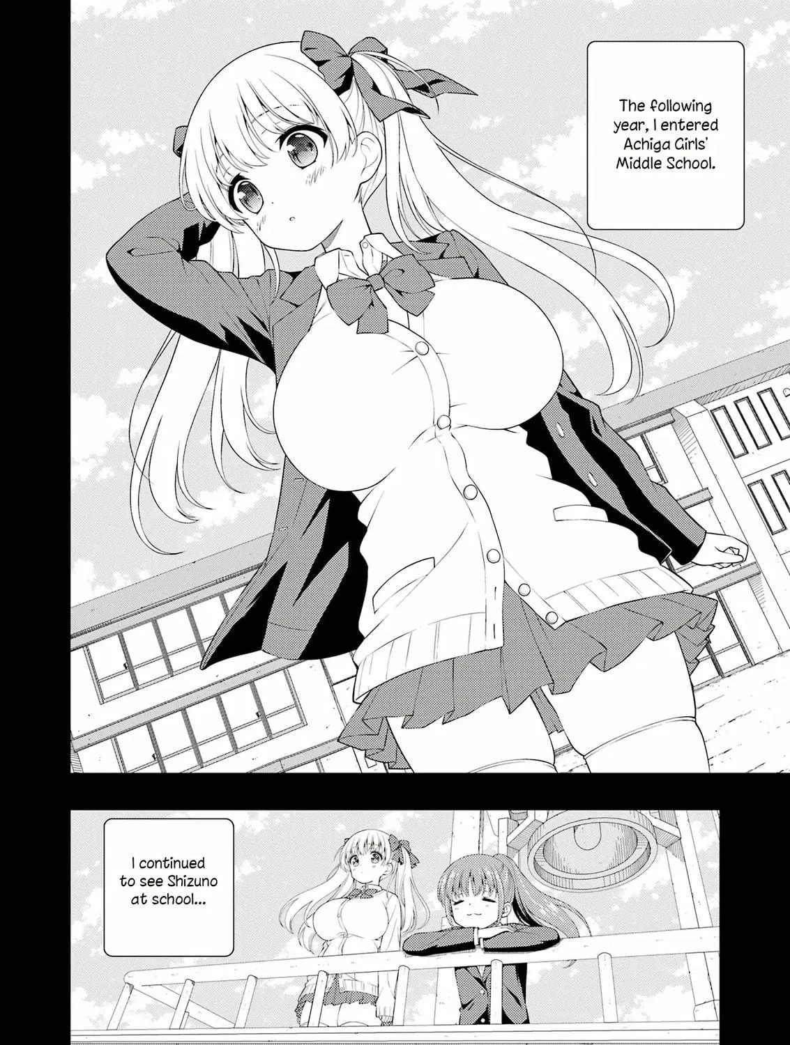 Read Saki chapter 261 image 10 on Lezhin