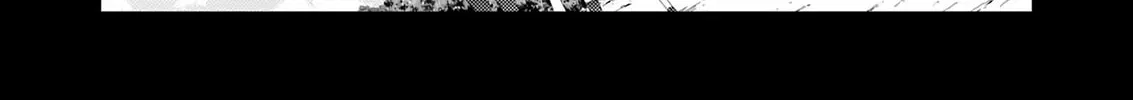 Read Saki chapter 261 image 13 on Lezhin