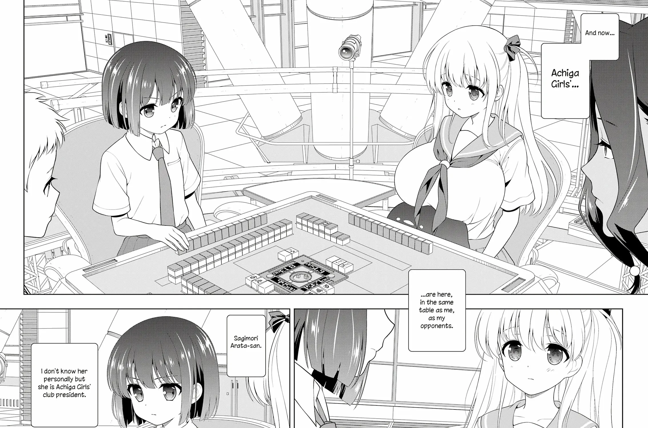 Read Saki chapter 261 image 14 on Lezhin