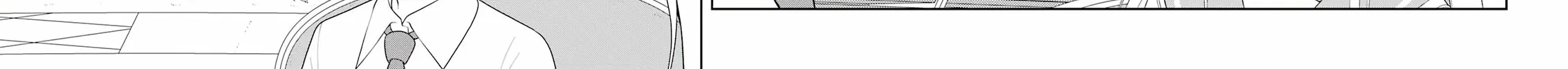 Read Saki chapter 261 image 15 on Lezhin