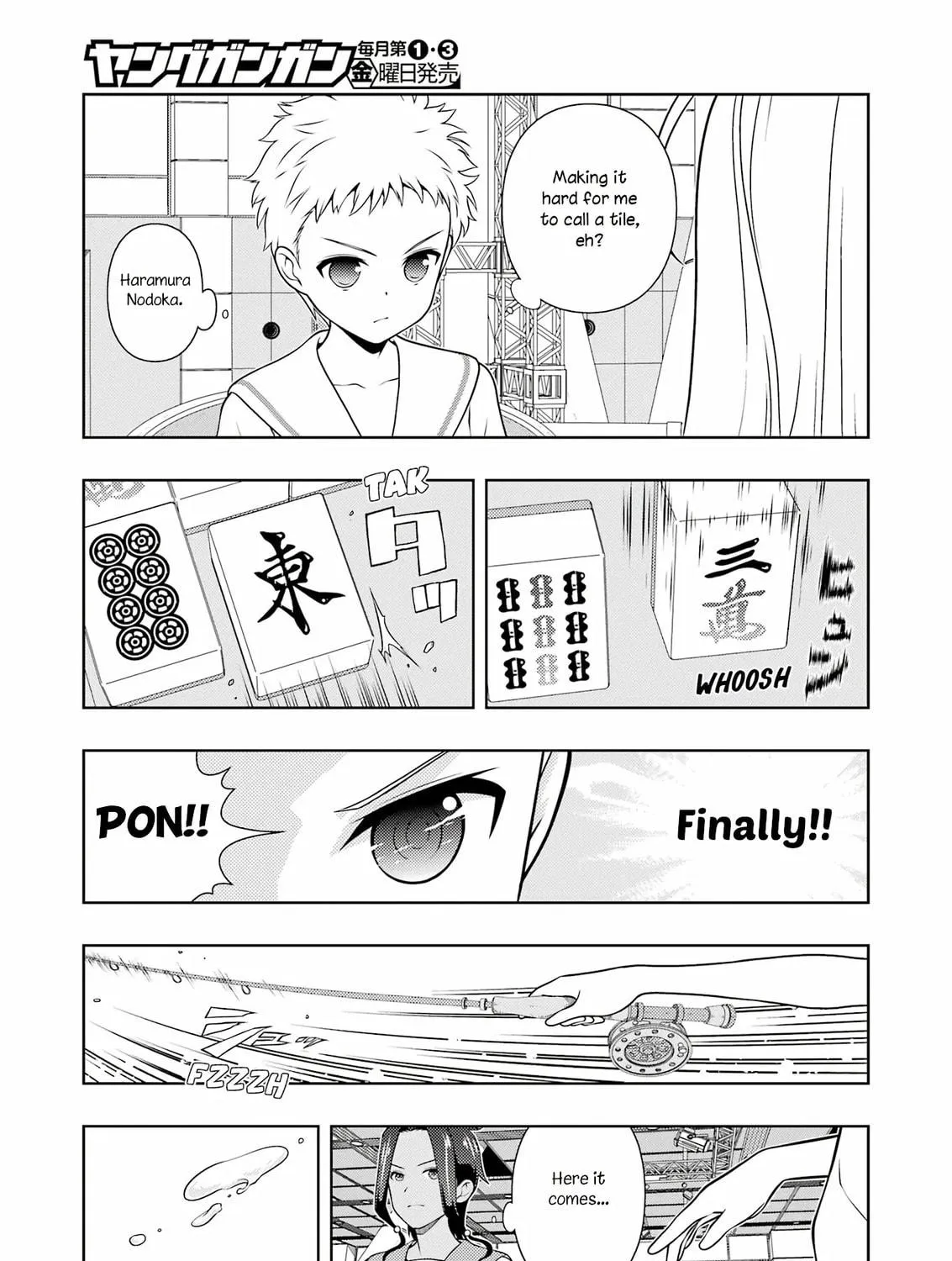 Read Saki chapter 261 image 22 on Lezhin