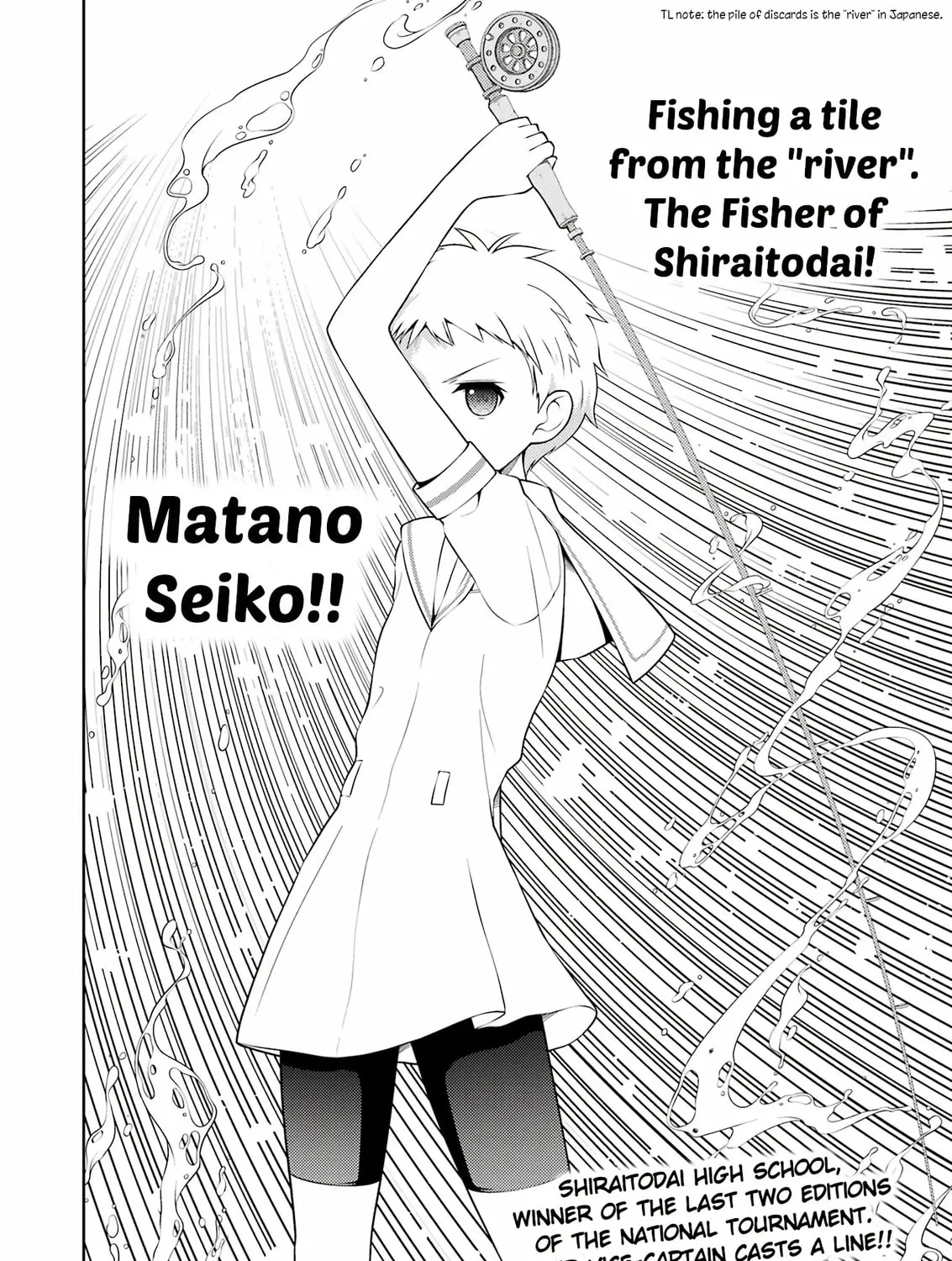 Read Saki chapter 261 image 24 on Lezhin