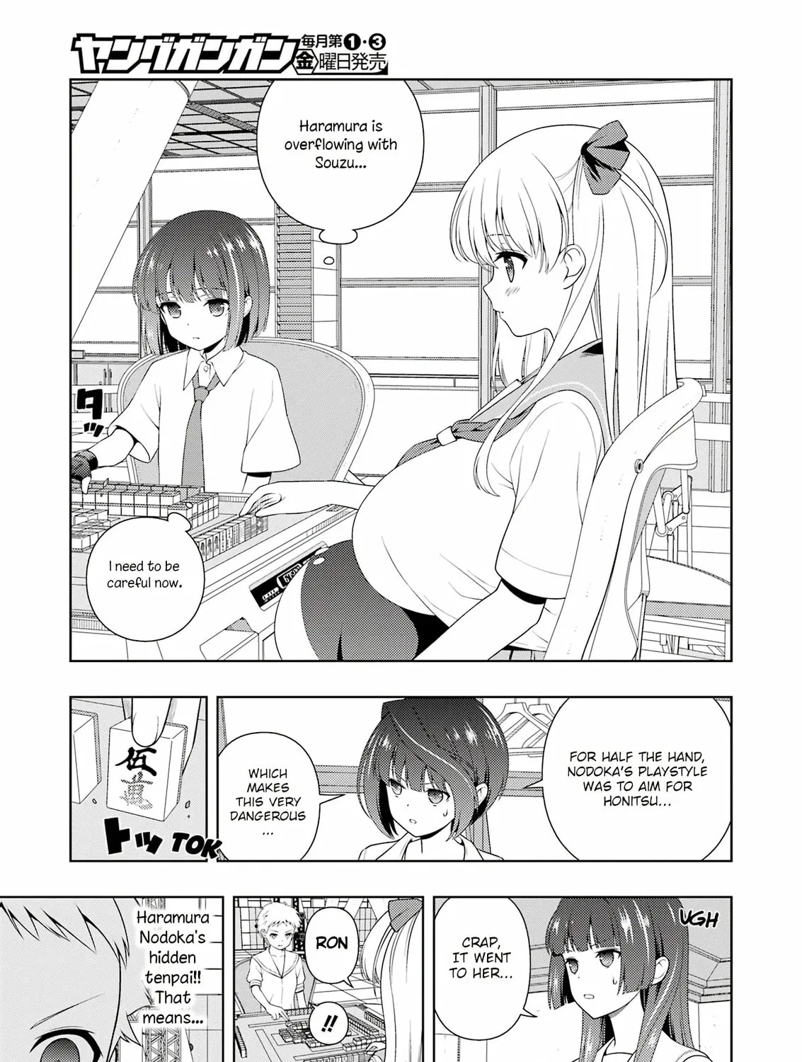 Read Saki chapter 262 image 12 on Lezhin