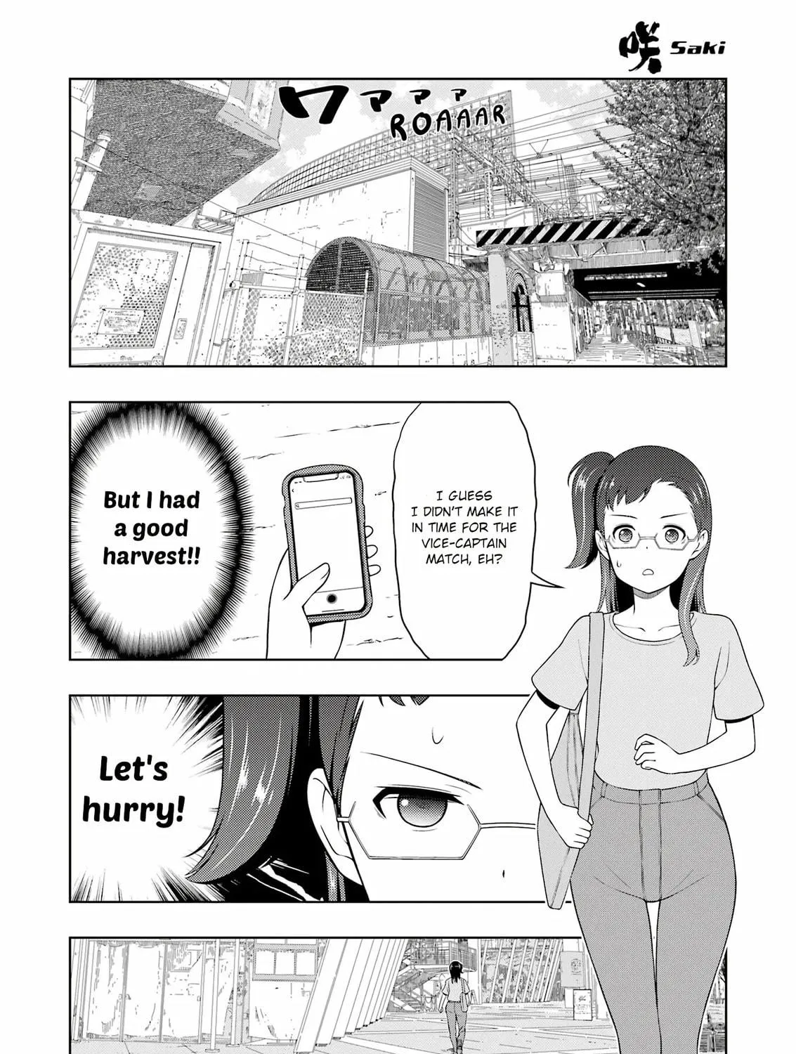 Read Saki chapter 262 image 16 on Lezhin