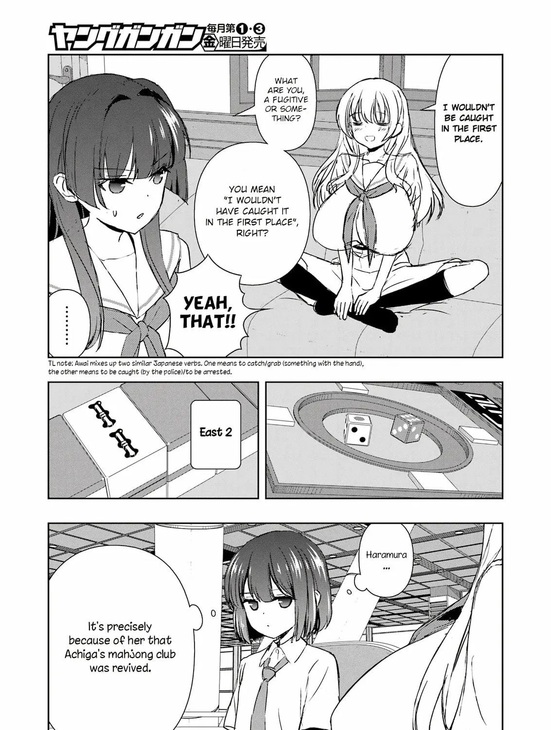 Read Saki chapter 262 image 22 on Lezhin