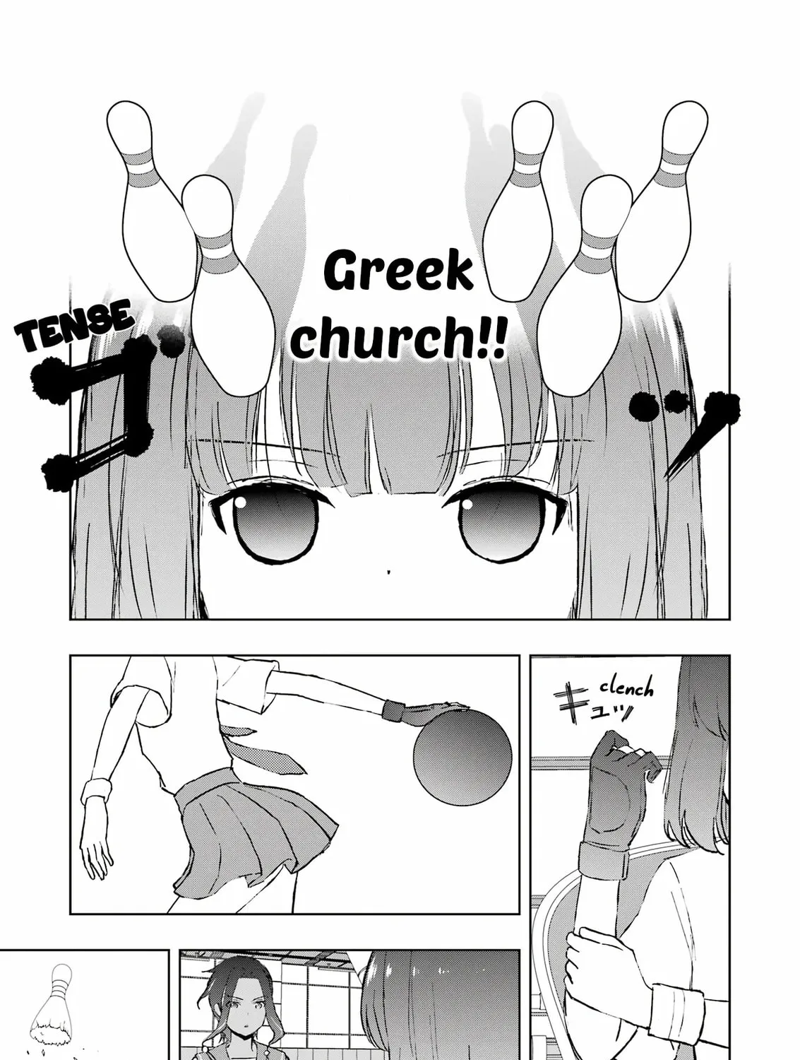 Read Saki chapter 262 image 26 on Lezhin