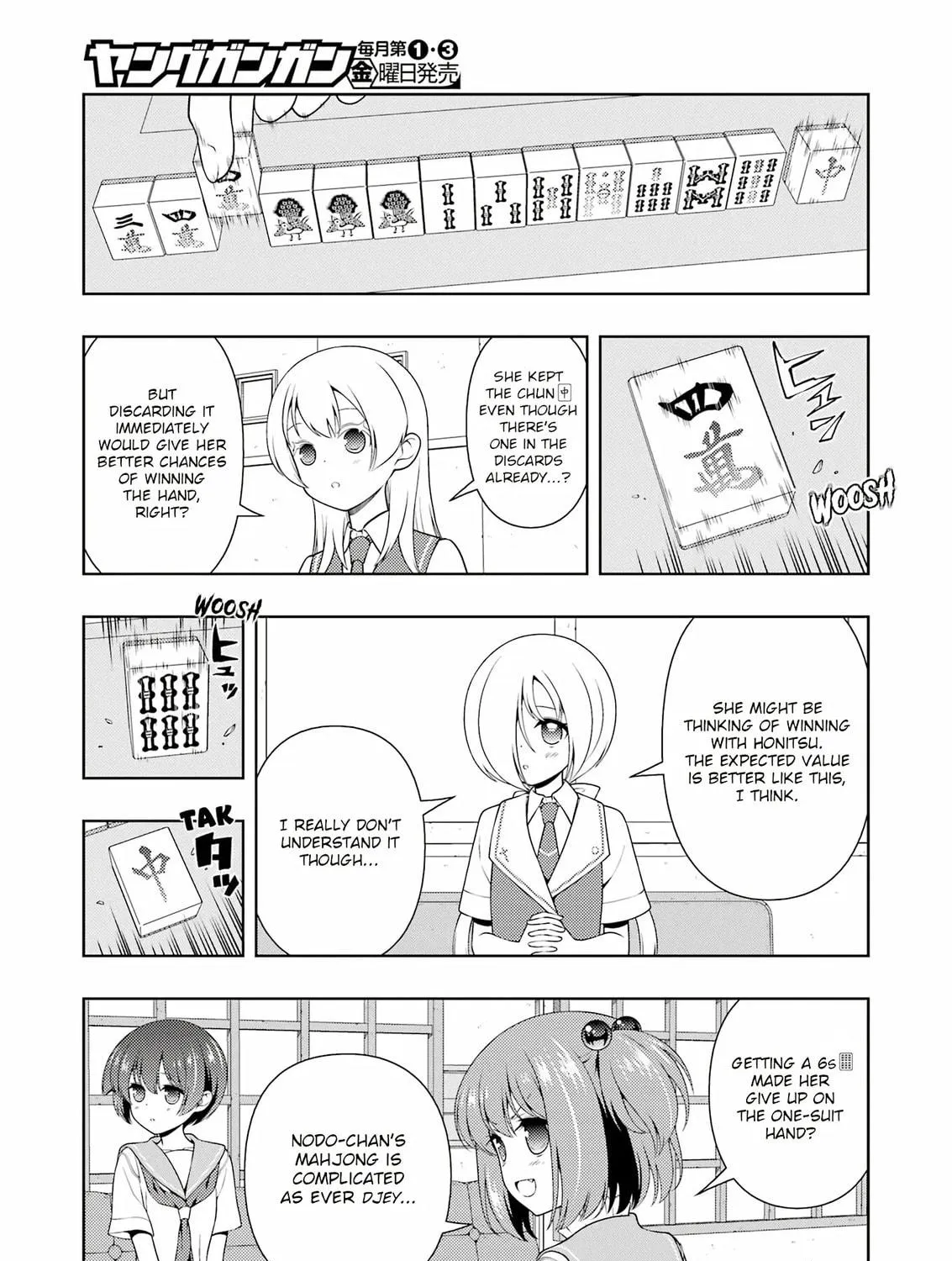 Read Saki chapter 262 image 8 on Lezhin