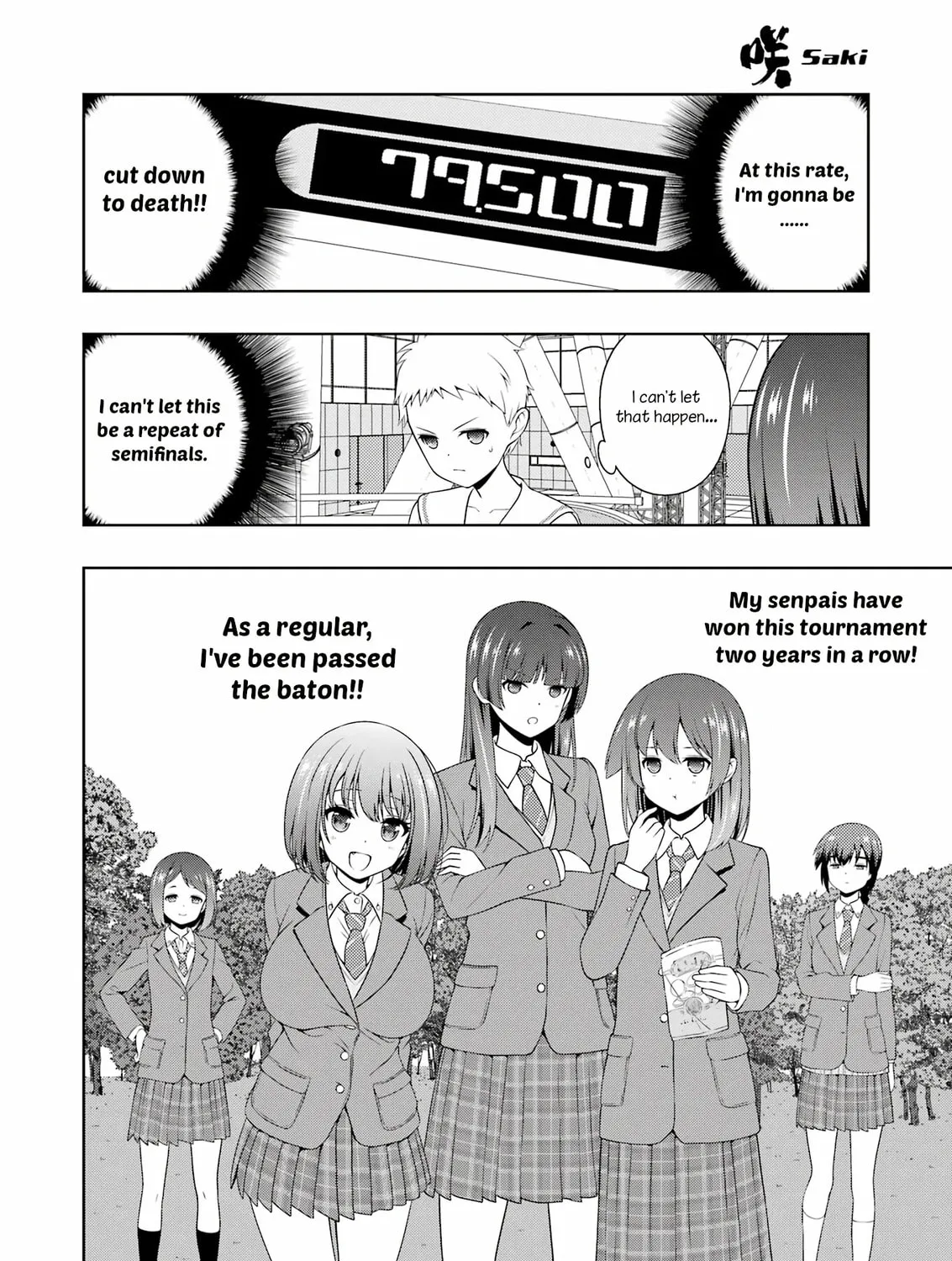 Read Saki chapter 263 image 14 on Lezhin
