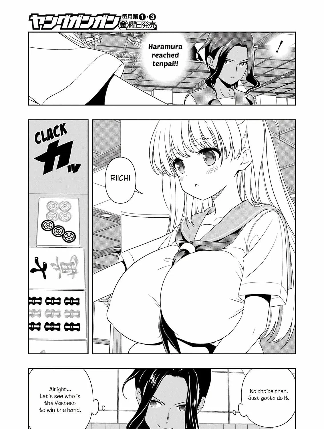 Read Saki chapter 264 image 16 on Lezhin