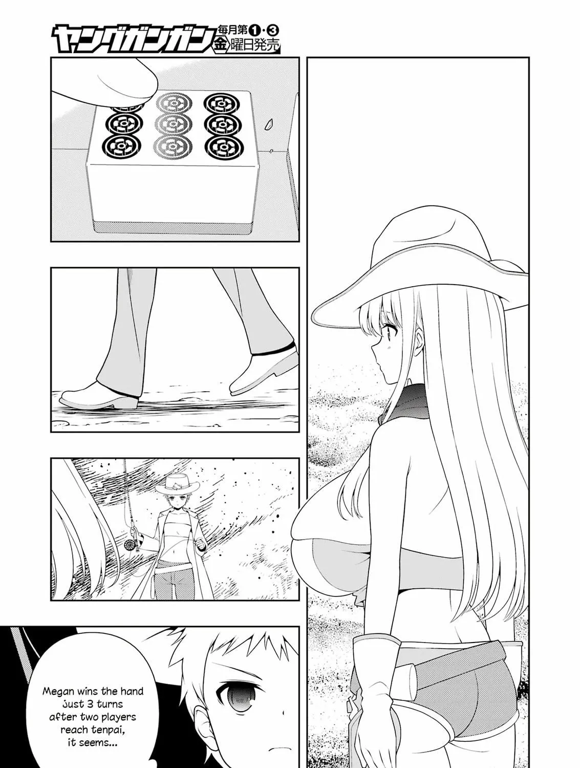 Read Saki chapter 264 image 28 on Lezhin