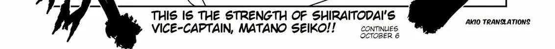 Read Saki chapter 264 image 31 on Lezhin