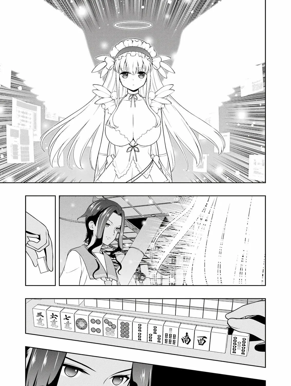 Read Saki chapter 264 image 8 on Lezhin