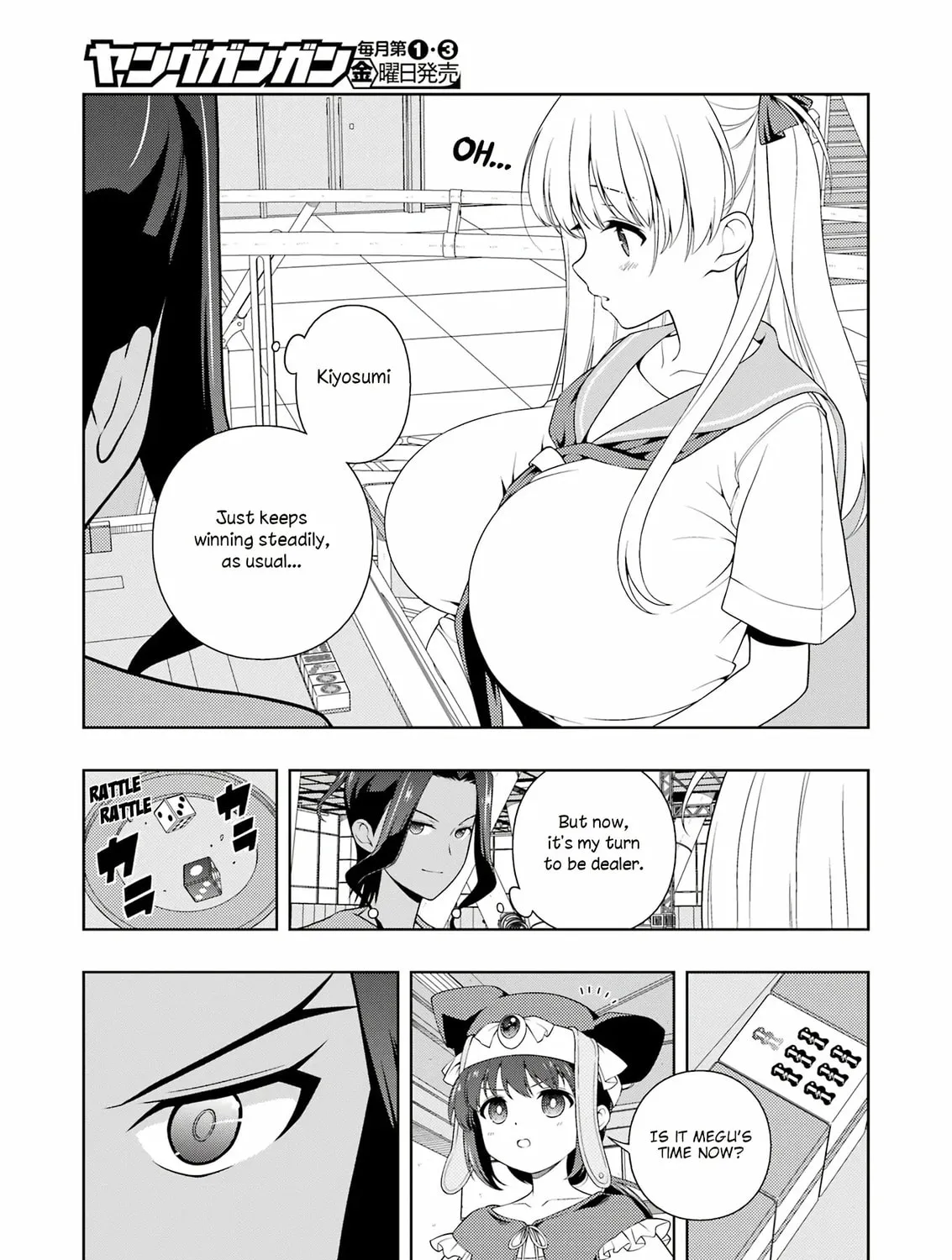 Read Saki chapter 265 image 12 on Lezhin