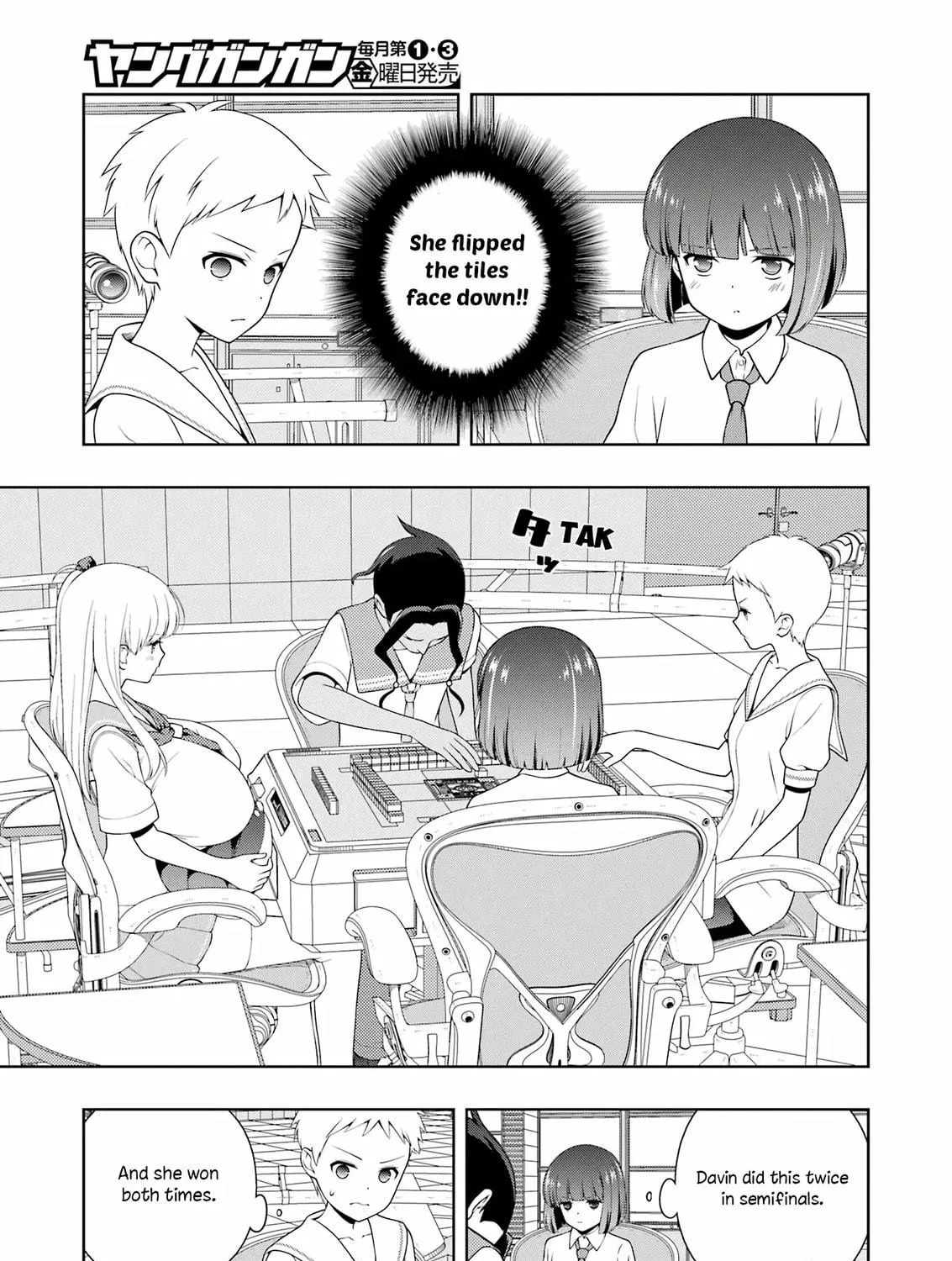 Read Saki chapter 265 image 16 on Lezhin