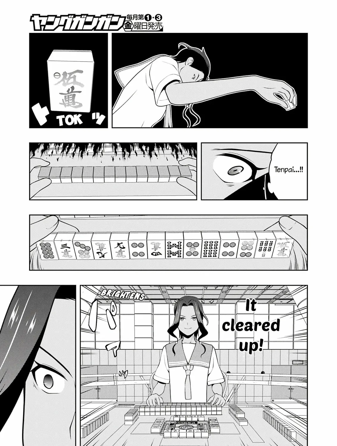 Read Saki chapter 265 image 26 on Lezhin