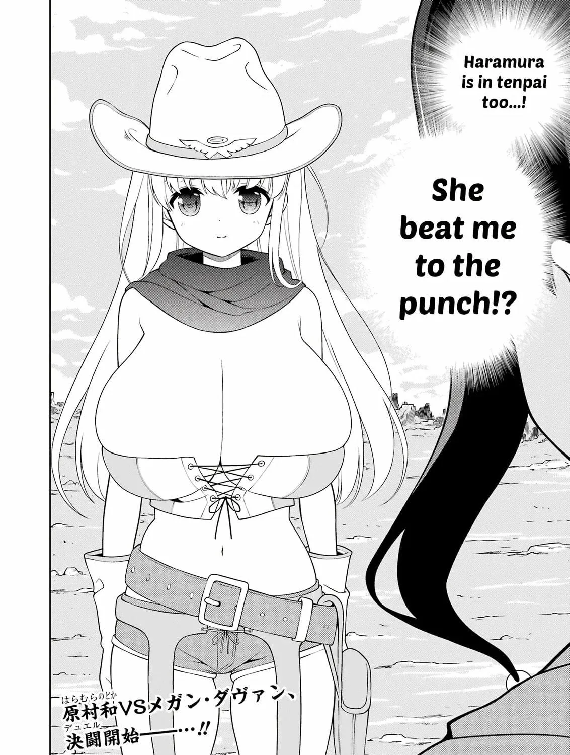 Read Saki chapter 265 image 28 on Lezhin