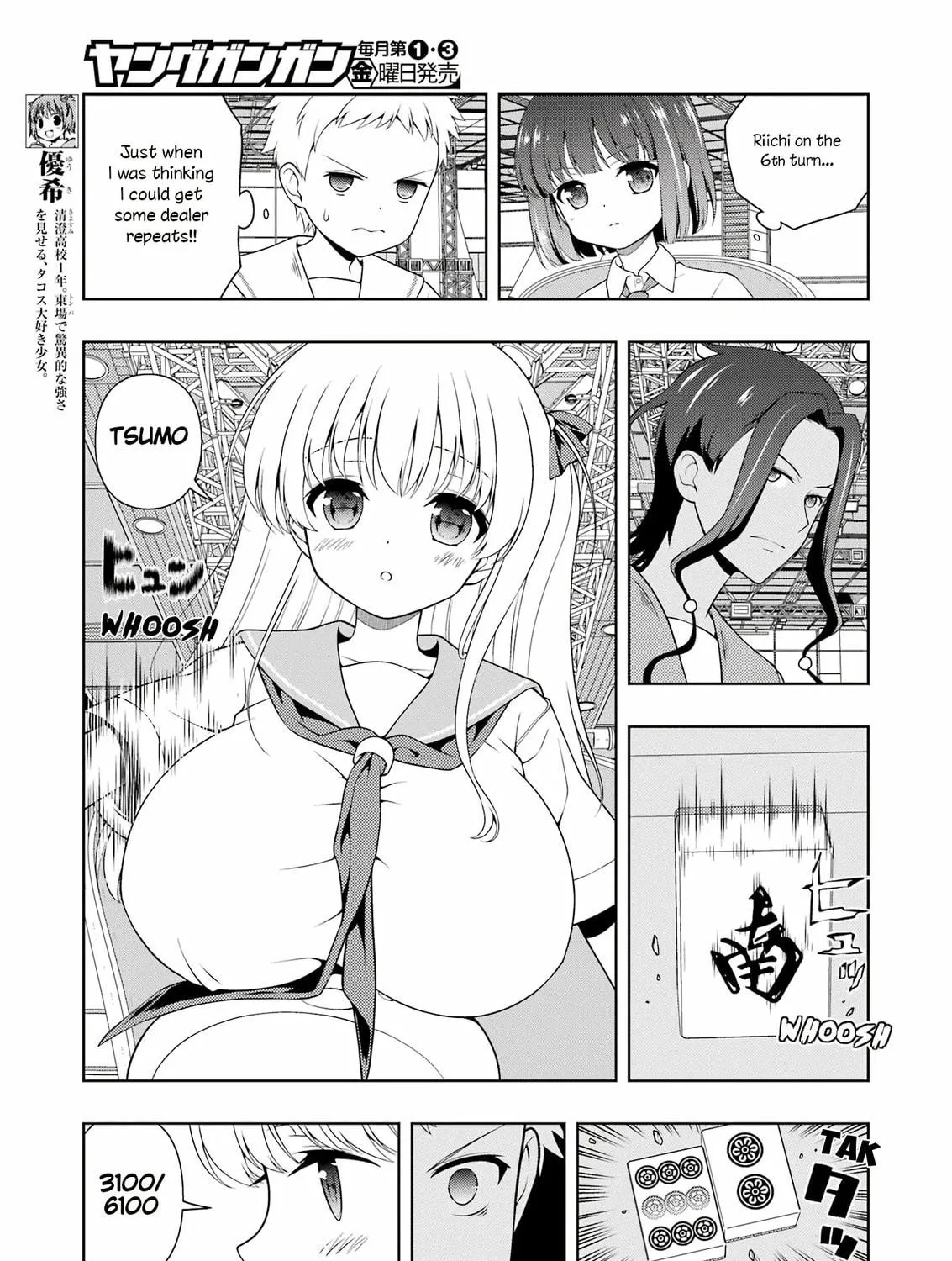 Read Saki chapter 265 image 8 on Lezhin