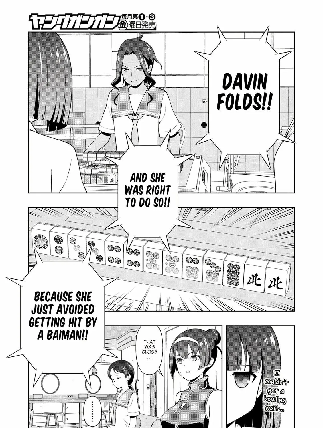 Read Saki chapter 266 image 18 on Lezhin
