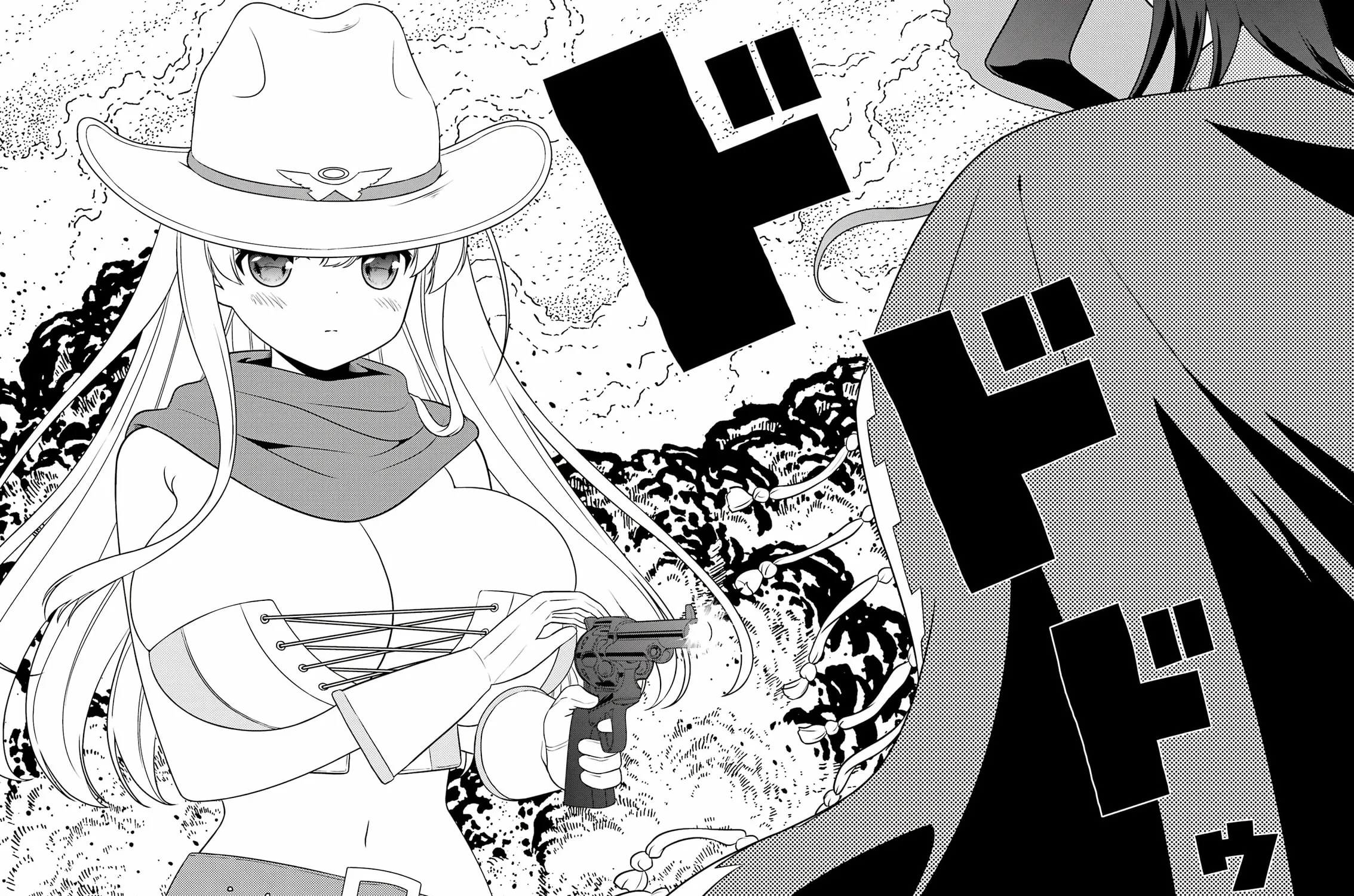 Read Saki chapter 266 image 2 on Lezhin