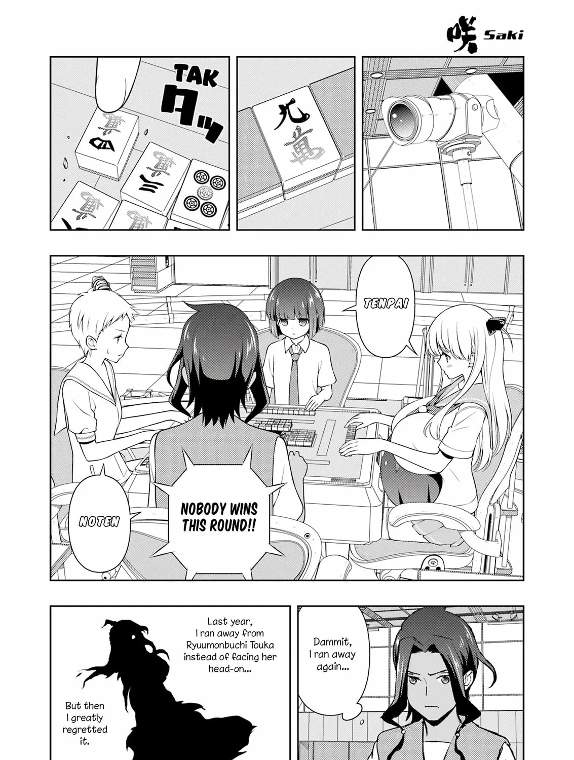 Read Saki chapter 266 image 20 on Lezhin