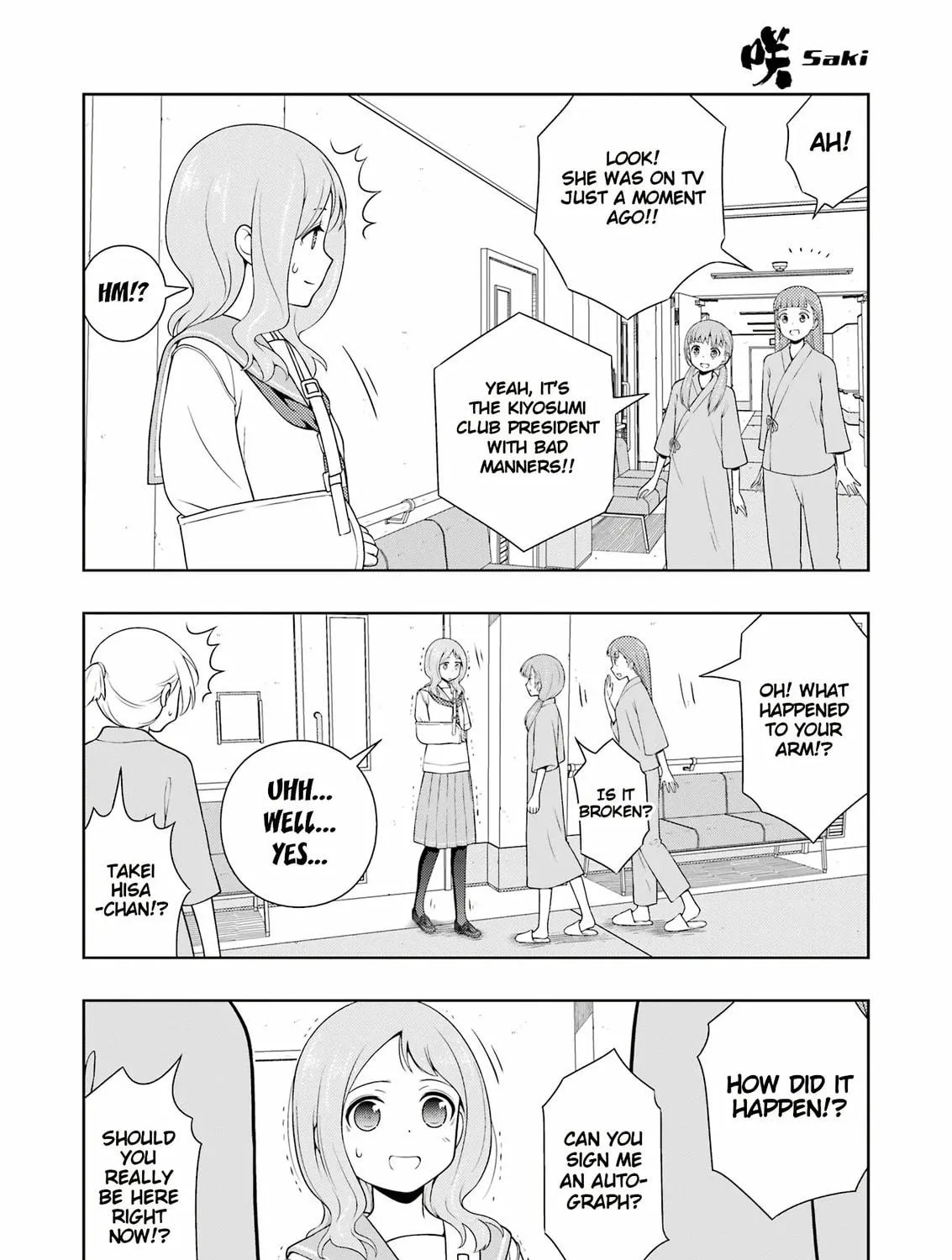 Read Saki chapter 266 image 28 on Lezhin