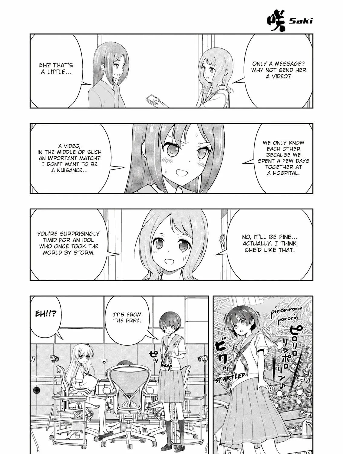 Read Saki chapter 267 image 10 on Lezhin