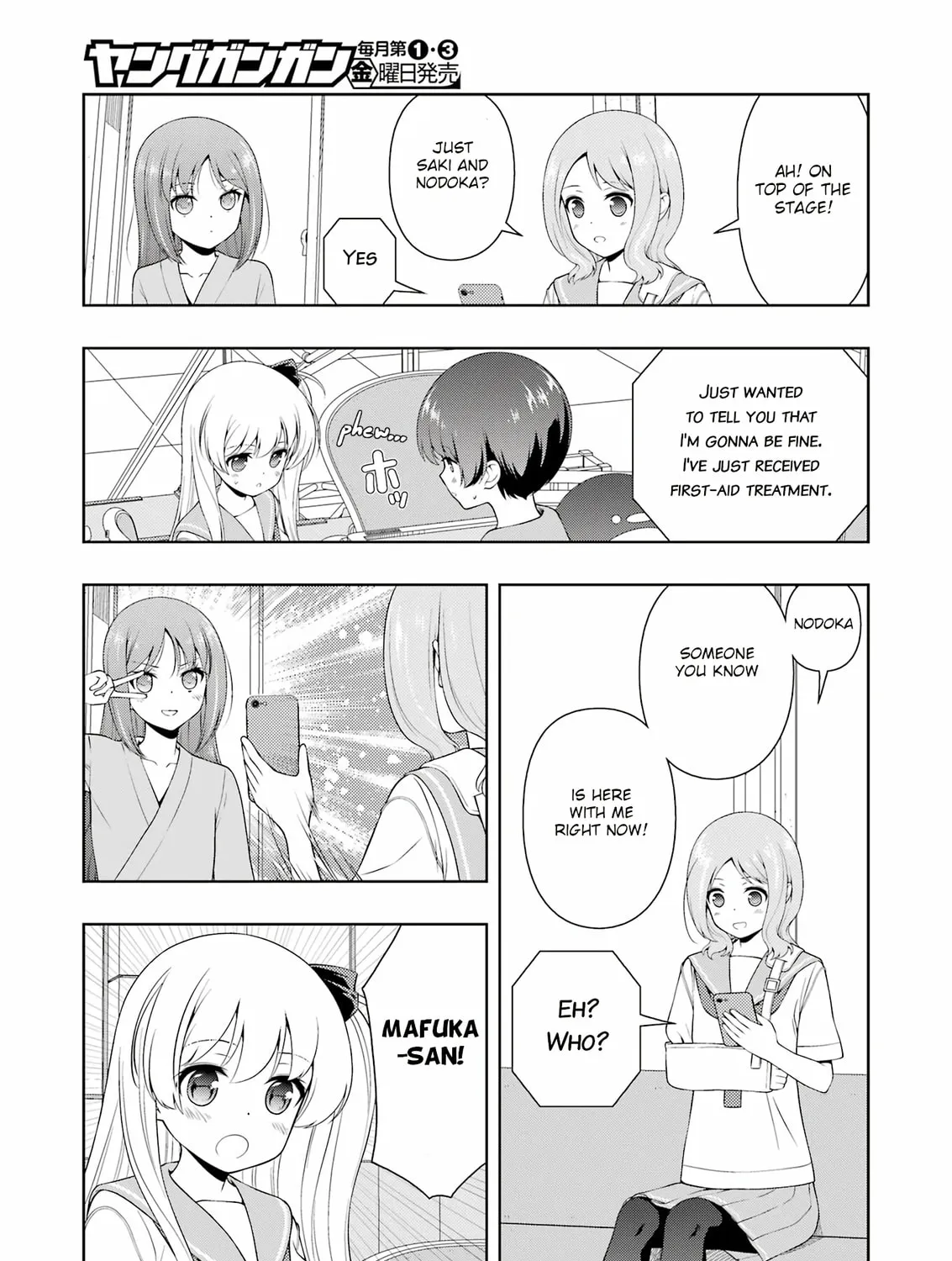 Read Saki chapter 267 image 12 on Lezhin