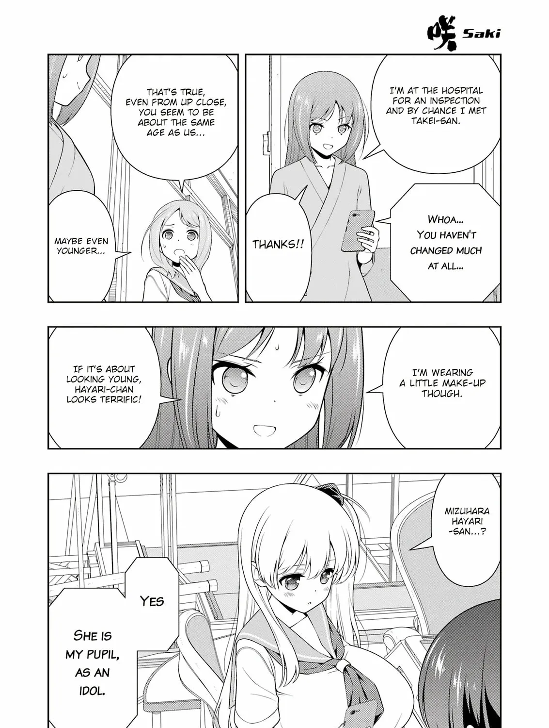 Read Saki chapter 267 image 14 on Lezhin