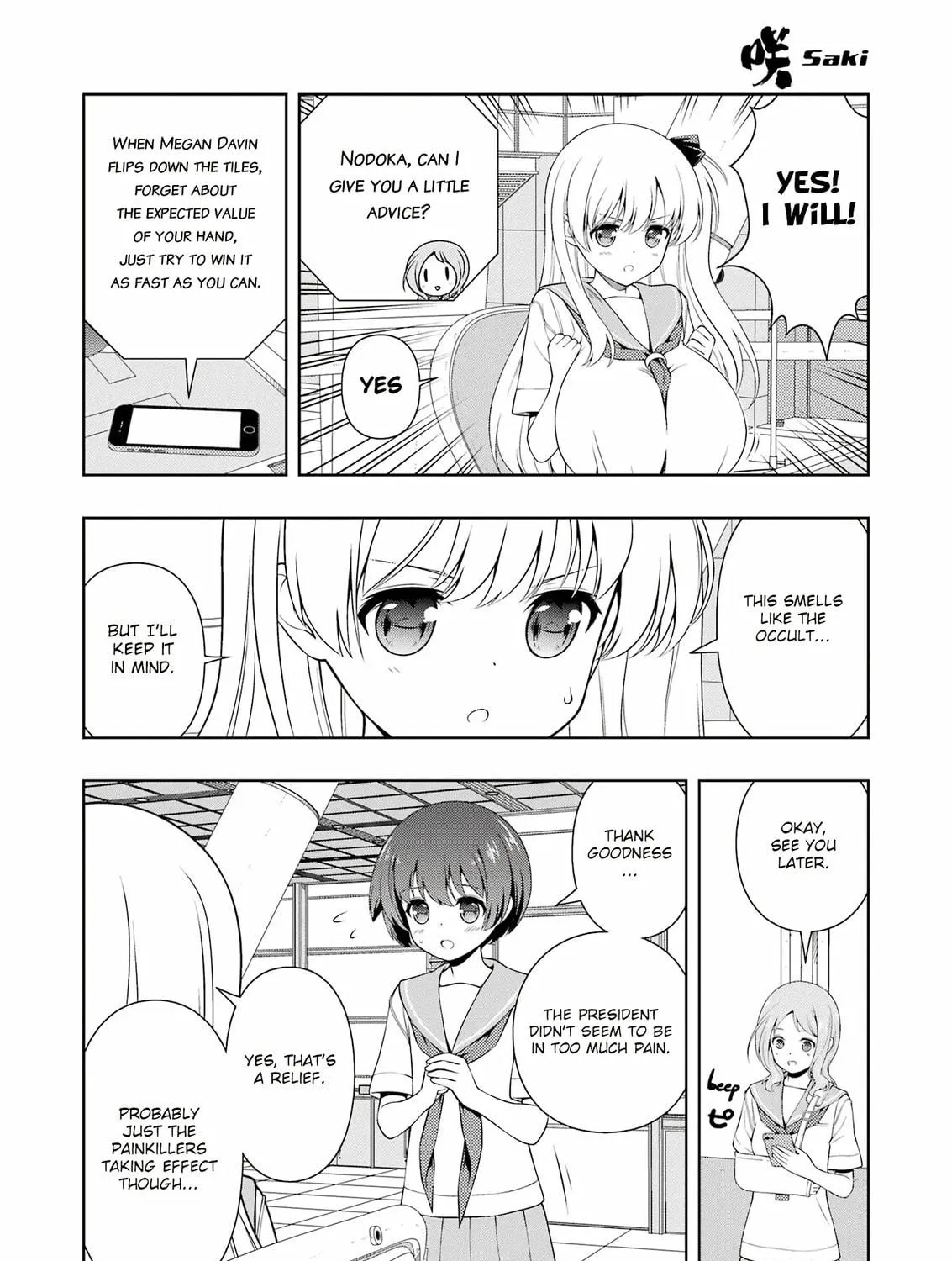 Read Saki chapter 267 image 18 on Lezhin
